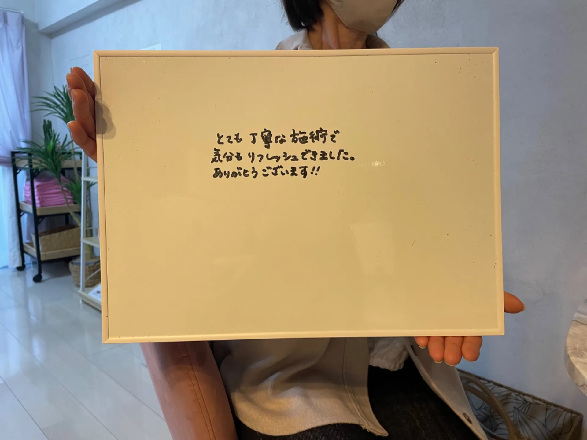 3月にご来店くだったお客様の声